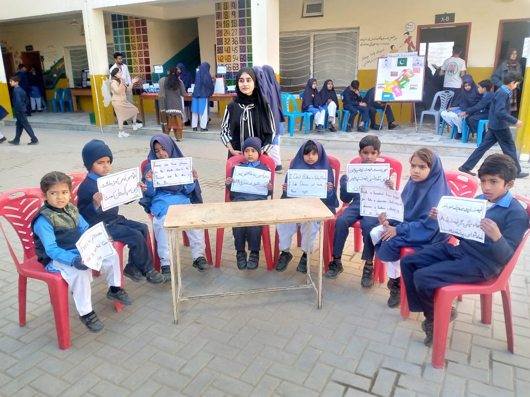 WhatsApp Image 2026-01-04 at 1.25.34 AM (1)