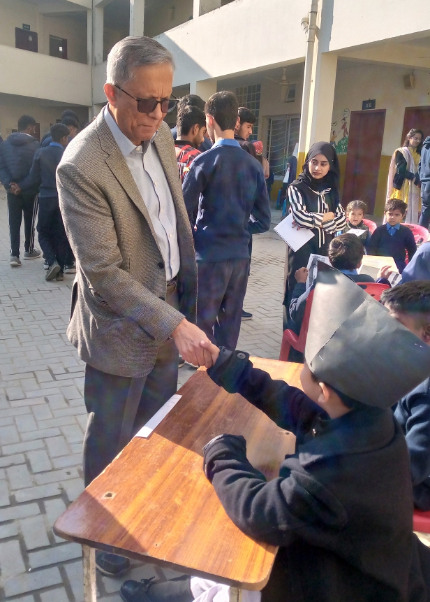 WhatsApp Image 2026-01-04 at 1.25.34 AM